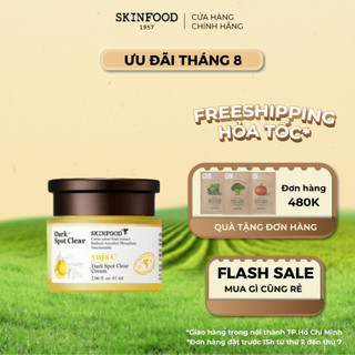Kem dưỡng cấp ẩm skinfood yuja c dark spot clear cream 61ml