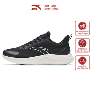 Giày chạy thể thao nam Basic-stable Anta Sports 812335576