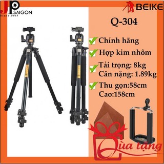 CHÂN MÁY ẢNH TRIPOD BEIKE Q-304 - HÀNG CHÍNH HÃNG