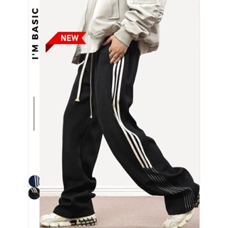 Quần Suông Ống Rộng Phối 3 Sọc Nam Nữ 5 Màu Chất Thể Thao Poly Thun Cao Cấp Dáng Xuông I'm Basic