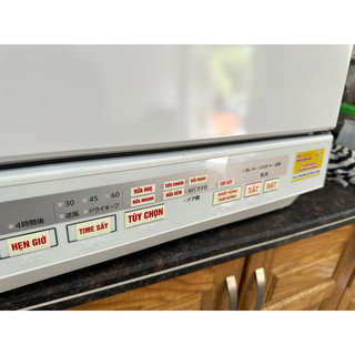 Mây rửa bát nội địa Nhật Panasonic TM2