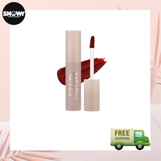  Son Kem Lì Merzy Academia Mellow Tint 4g 