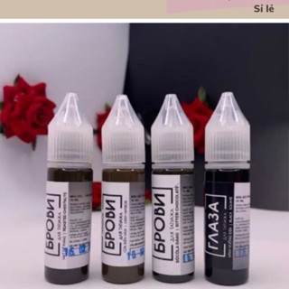 Mực phun xăm Brovi chính hãng của Nga - Dòng mực chuyên phun mày, điêu khắc, đi sợi hairstroke|