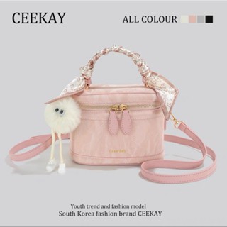 Túi Xách Nữ Ceekay Chính Hãng - Túi Kiểu Cốp Da Loang Phối Móc Gấu Cao Cấp Nhàng Thanh Lịch Full Box Hộp