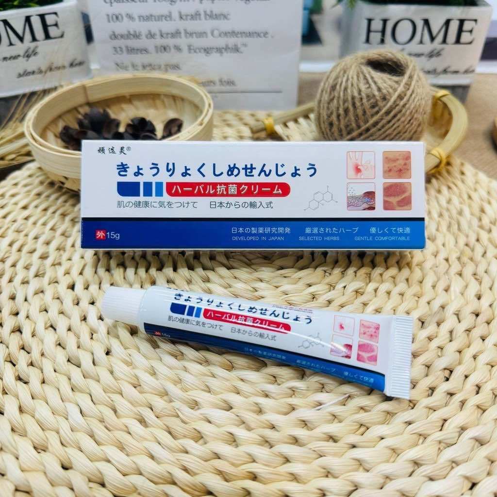 [nấm Nhật] Kem bôi nấm ngứa ngoài da nội địa trung(nấm nhật bản).gdg