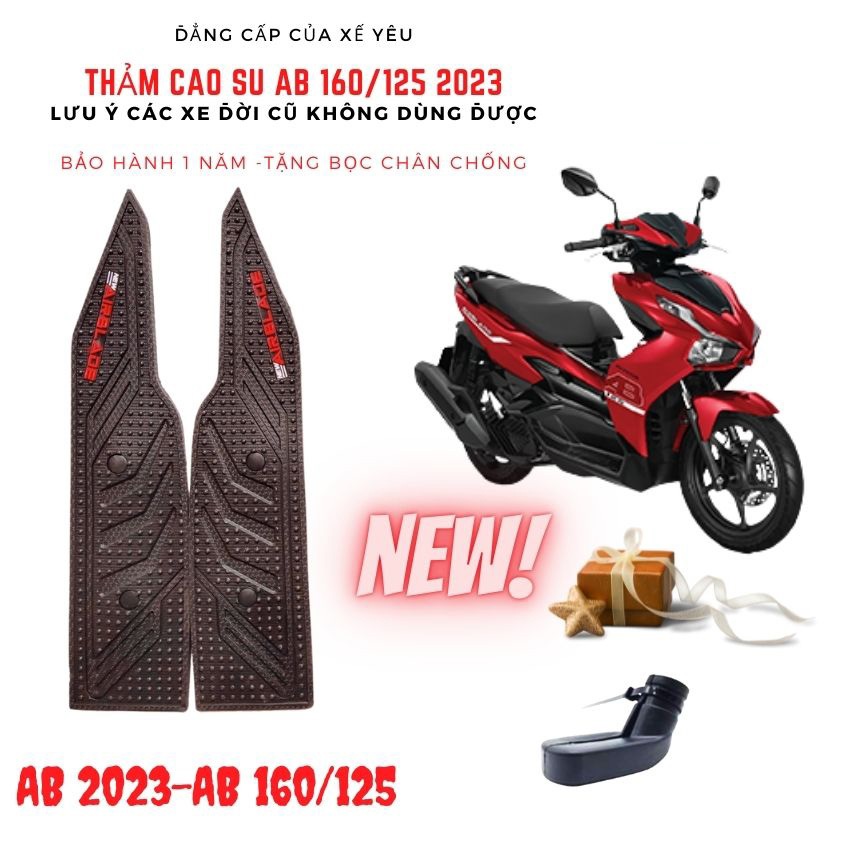 Thảm Lót Chân AB 2023 - Thảm Lót Chân Cao Su AB AirBlade 160-125cc 2023 Đời Mới