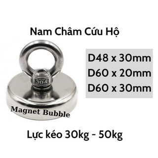 Nam Châm cứu hộ, nam châm móc tròn lực hút mạnh.