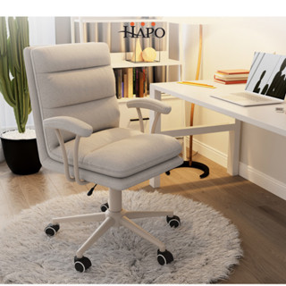 Ghế Xoay Văn Phòng Cao Cấp Tựa Lưng Thoải Mái, Da PU Dày Dặn, Ghế Xoay Hàng Nhập Khẩu, Ghế Decor