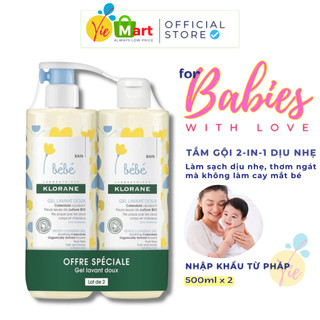 Sữa tắm gội klorane bebe hương hoa cúc pháp cho bé 500ml