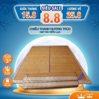 Chiếu trúc thanh Hương Trúc đá viền lụa