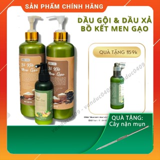 [Mua 2 tặng 1] Combo Dầu gội, dầu xả bồ kết men gạo Hiền Bùi tóc mềm mượt, kích thích mọc tóc - Tặng 1 Xịt Gừng ngải cứu