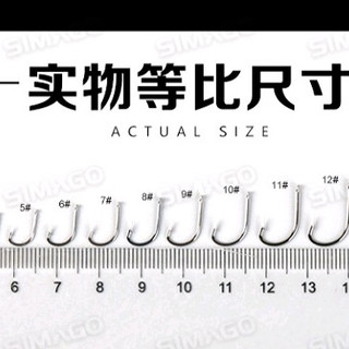 lưỡi câu cá simago siêu khỏe