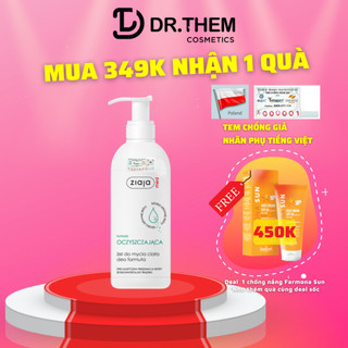Gel Tắm Ziaja Ngừa Khuẩn, Ziaja Med Kuracja Oczyszczajaca Zel Do Mycia Ciala Deo Formula- Dr Thêm