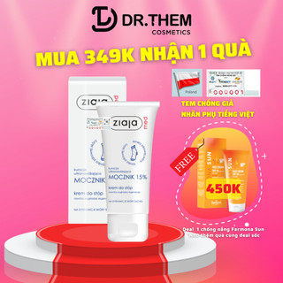 Ziaja Kem Mềm Da 15% Urê - Dưỡng Ẩm Dịu Nhẹ Ziaja Med 15% Urea Cream 100ml- Dr Thêm