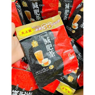  Nhật nội địa - sẵn hàng  Trà giảm cân Genpi Premium Tea 36 gói túi lọc hỗ trợ tiêu hóa cải thiện mức cholesterol 