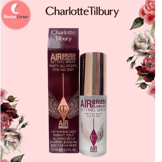 Xịt khoá lớp nền make up Charlotte Tilbury 15ml