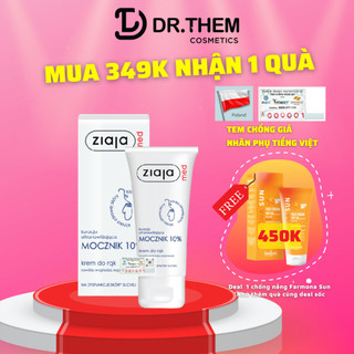 Kem Dưỡng Ziaja Med Mềm Da 10% Ure Cream 100ml- Dr Thêm