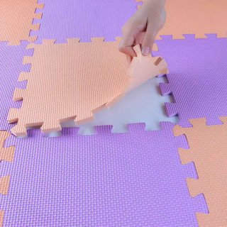 Combo 20-30 tấm thảm 30x30x1cm