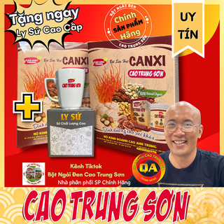 Sữa Hạt Canxi Cao Trung Sơn tặng kèm ly sứ cao cấp - Hàng Chính Hãng