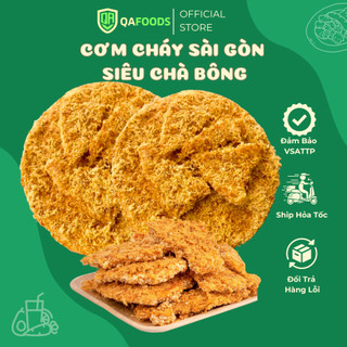 500G CƠM CHÁY SÀI GÒN SIÊU CHÀ BÔNG CƠM CHÁY GẠO LỨT SIÊU CHÀ BÔNG🍕 QAFOOD