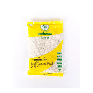 Trân châu hạt nhỏ (bột báng) Thái Lan 400g