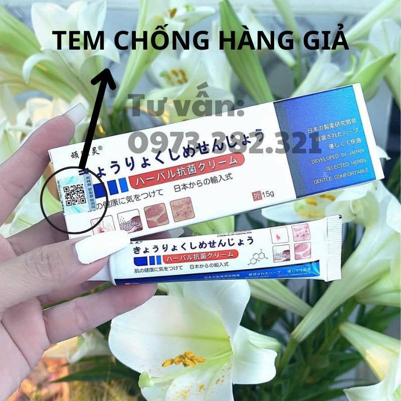 [nấm Nhật] Kem bôi nấm ngứa ngoài da nội địa trung(nấm nhật bản).hff