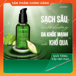 [Chính hãng 100%] Sữa rửa mặt khổ qua, mướp đắng - Dạng Gel - giảm mụn, sạch sẽ da mặt, cải thiện phục hồi da mặt