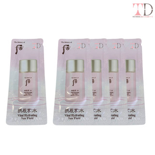 Gói Sample Kem Sữa Chống Nắng Whoo Hồng Vital Hydrating Sun Fluid 1Ml