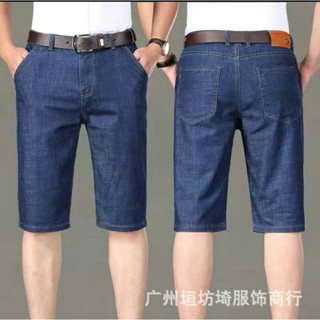 Quần Ngố Bò Nam Trung Niên Loại Bò Giấy Chất Mềm Mát Siêu Đẹp