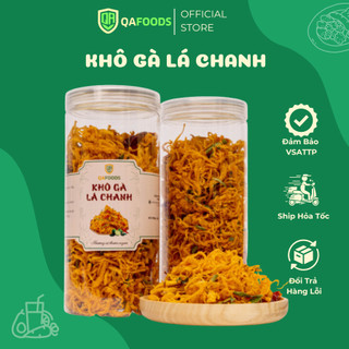 Khô Gà Lá Chanh_300G _FREESHIP ⚡️⚡️ATVSTP_ ĂN LÀ MÊ NGAY⚡️⚡️GIẢM 10-50%Thơm Ngon, Đậm Vị Cay Đồ Ăn Vặt Việt Nam Giá Rẻ