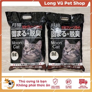 Cát vệ sinh cho mèo 9L cát Nhật đen Moon Cat mùi Cafe khử mủi nhanh, vón cục tốt - Long Vũ Pet Shop