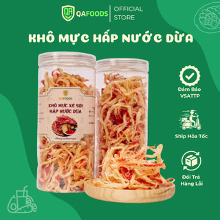 MỰC KHÔ XÉ SỢI HẤP DỪA - HŨ PET 300gr -FREESHIP_ Ăn Là Mê Ngay- Vệ Sinh ATTP