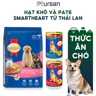Thức Ăn Hạt Và Pate Cho Chó Smartheart 400g