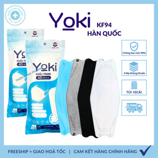 Khẩu Trang KF94 4D Yoki, 4 Lớp Kháng Khuẩn Chống Bụi Mịn, thiết kế kiểu dáng hàng quốc