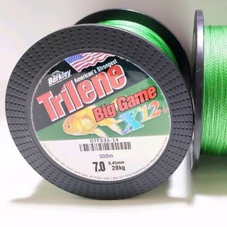 dây dù câu cá trilene 500m tàng hình siêu khỏe