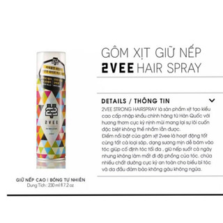 {CHÍNH  HÃNG NHẬP KHẨU HÀN QUỐC} Gôm xịt tóc 2VEE (230 MIL) có bán  lẻ  sỉ