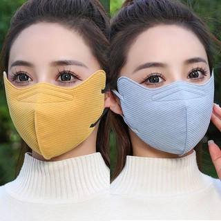 COMBO 200 cái khẫu trang 9A KENKO đũ màu phom 48 - 90kg