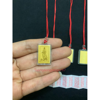 Combo 2 dây chú bình an , may mắn