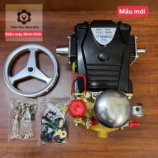 [Mới] Đầu máy rửa xe áp lực cao 2HP Tiger, Saika thương hiệu Thái Lan|Đầu phun xịt thuốc sâu dây đai