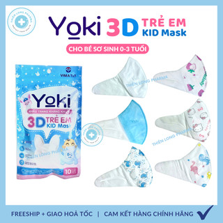  Khẩu Trang Em Bé 3D Yoki Sơ Sinh Dành Cho Bé Từ 0 đến 3 tuổi 