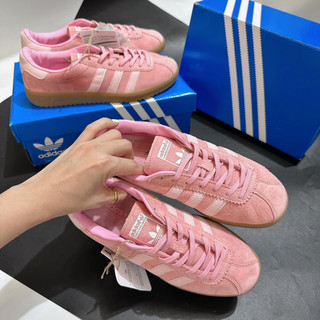 Giày thể thao sneaker Bermuda samba hồng