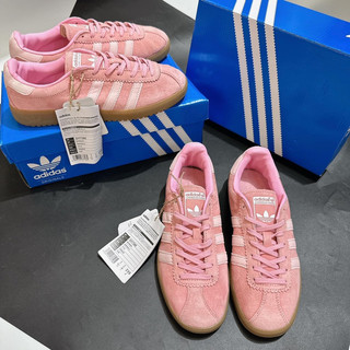 Giày thể thao sneaker Bermuda samba hồng