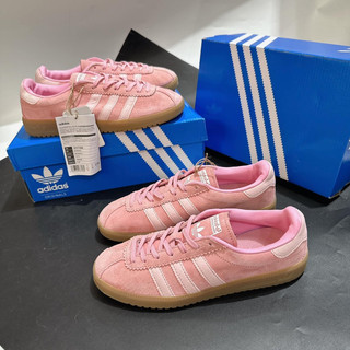 Giày thể thao sneaker Bermuda samba hồng