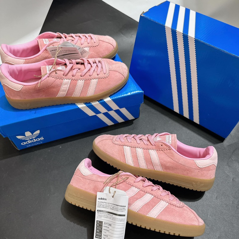 Giày thể thao sneaker Bermuda samba hồng