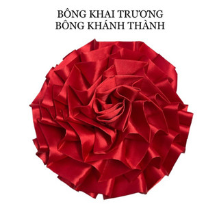 Bông cắt băng Khánh thành, Bộ cắt băng khai trương