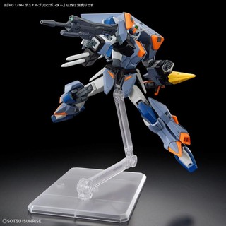 Mô hình lắp ráp HGCE HG Duel Blitz Gundam