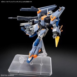 Mô hình lắp ráp HGCE HG Duel Blitz Gundam