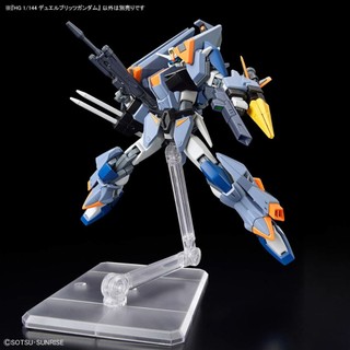 Mô hình lắp ráp HGCE HG Duel Blitz Gundam