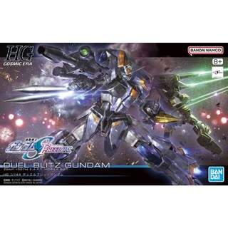 Mô hình lắp ráp hgce hg duel blitz gundam