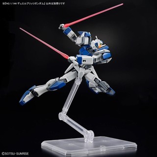 Mô hình lắp ráp HGCE HG Duel Blitz Gundam